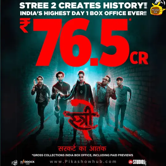 stree 2 box office collection