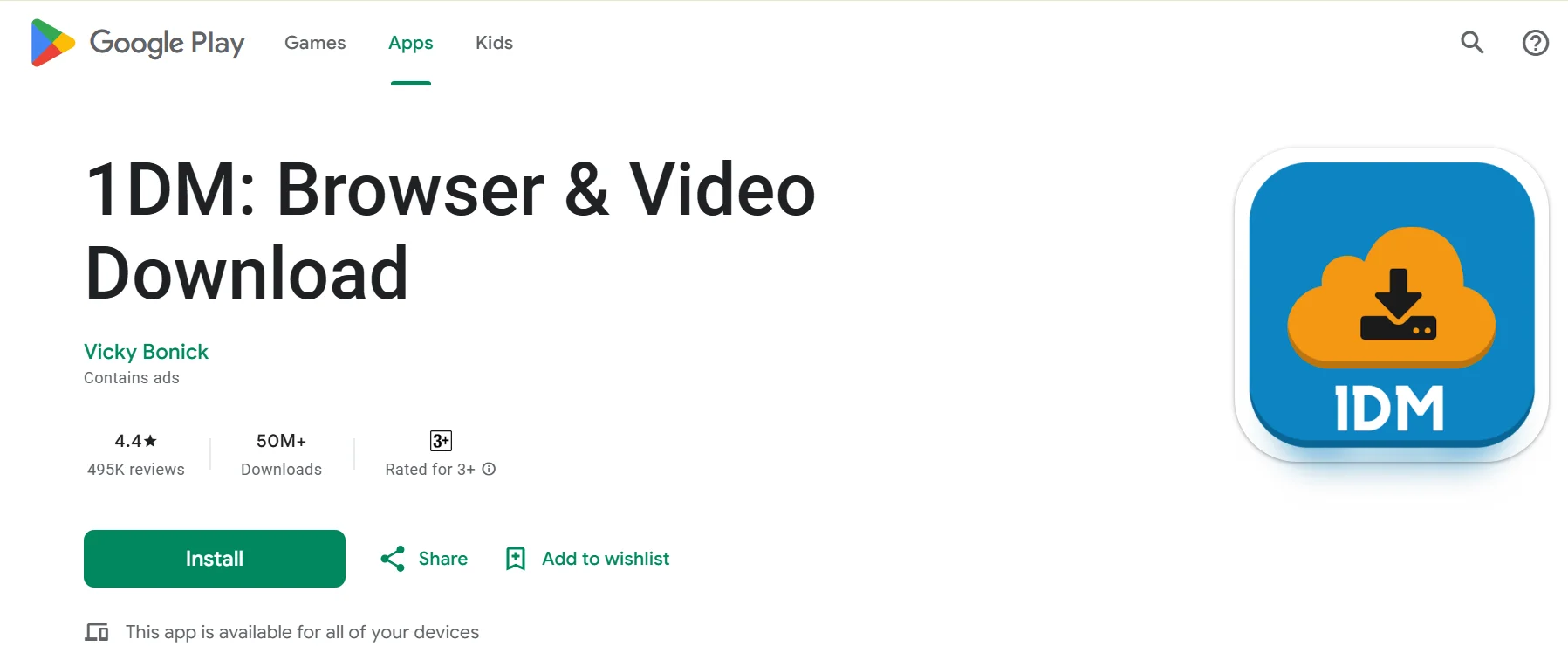1DM: Browser & Video Download