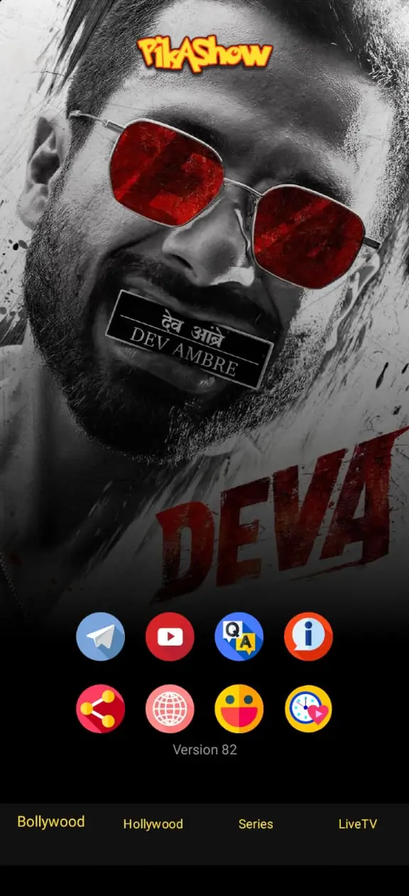 Download Deva movie pikashow