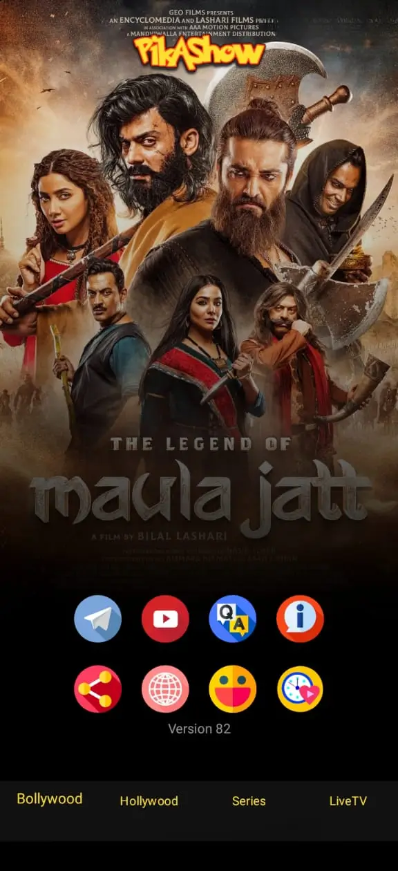 maula jatt Pakistani movie Full movie download