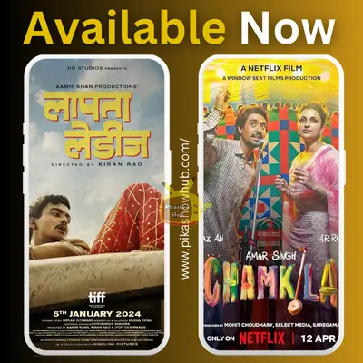Latest movies on Pikashow Chamkila