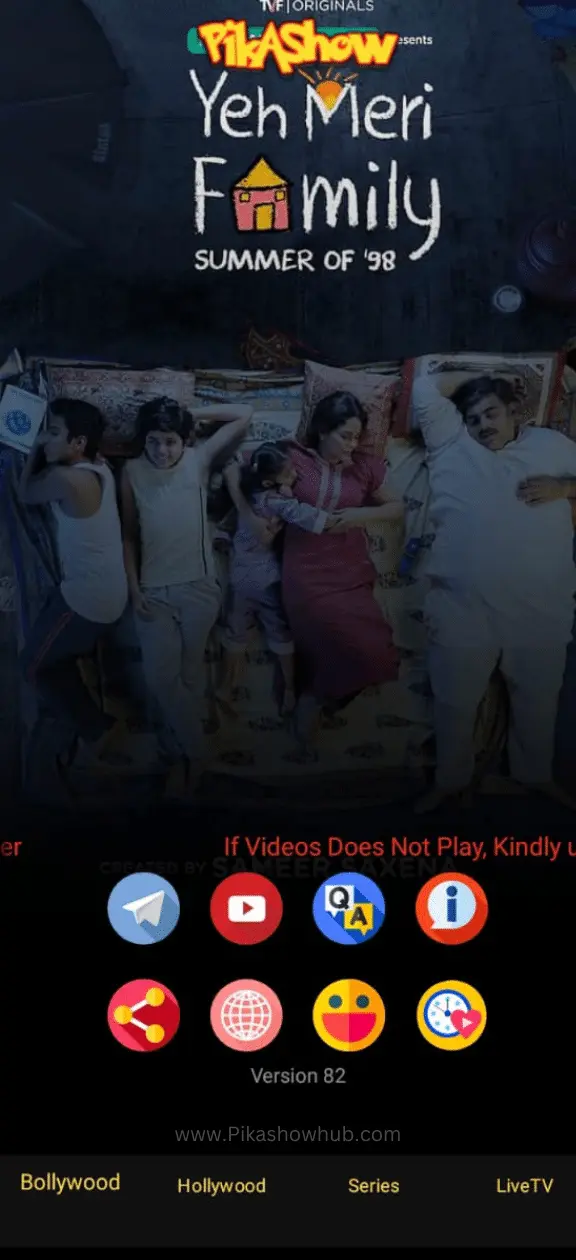 yeh meri family full movie download with pikashow apk official