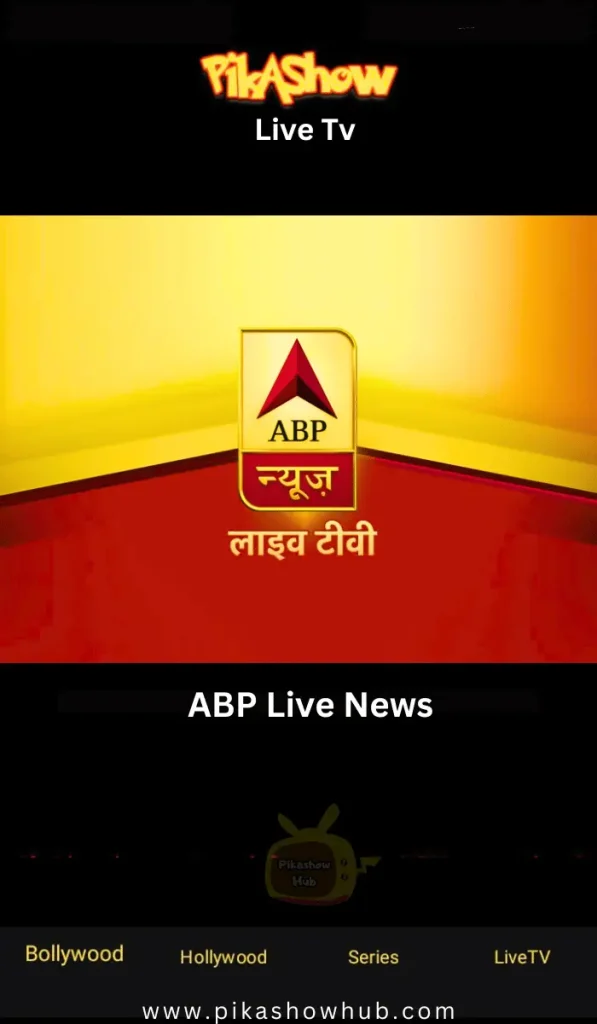 apb news live pikashow tv
