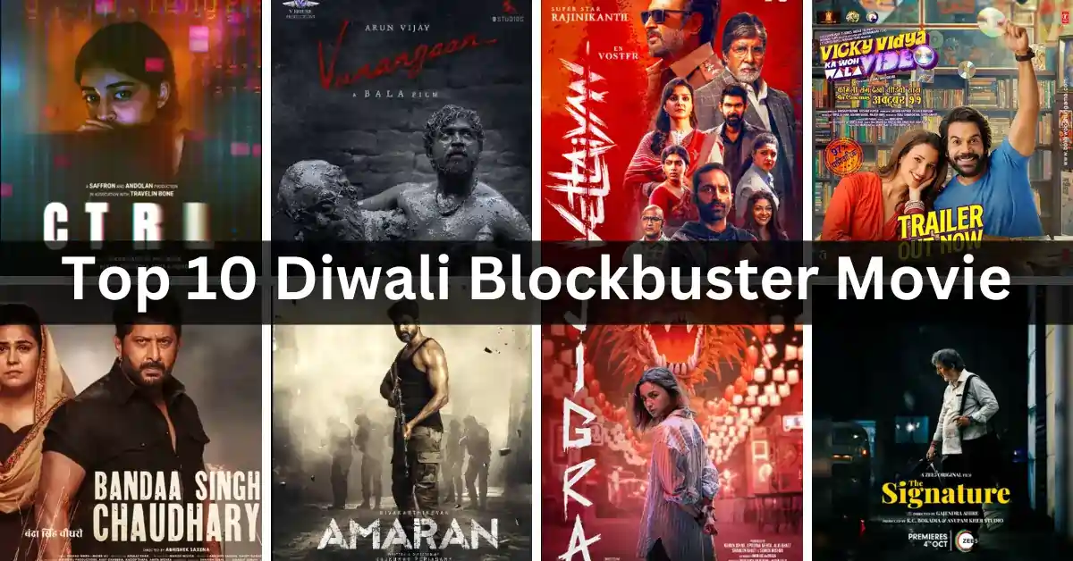 Top 10 Diwali Movies on Pikashow