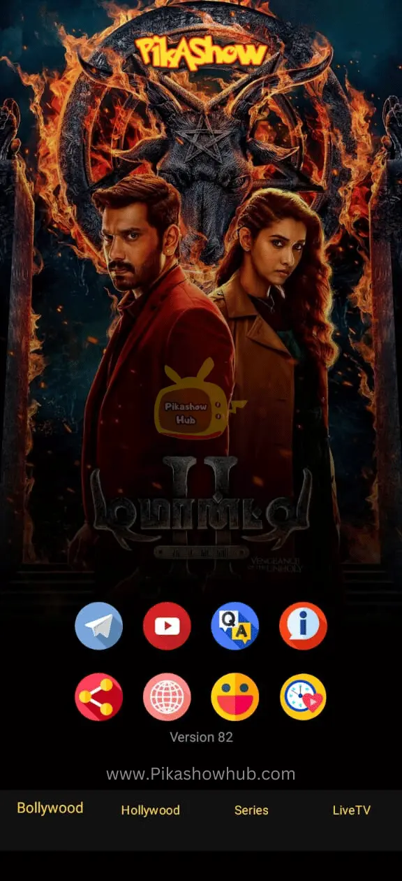 demonte colony 2 pikashow