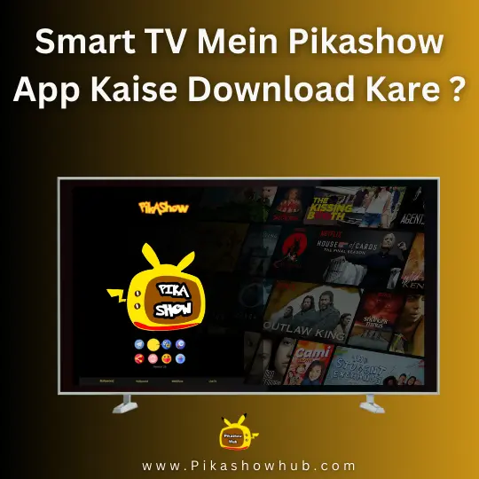 Smart TV Mein Pikashow App Kaise Download Kare